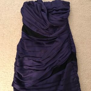 Express cocktail dress